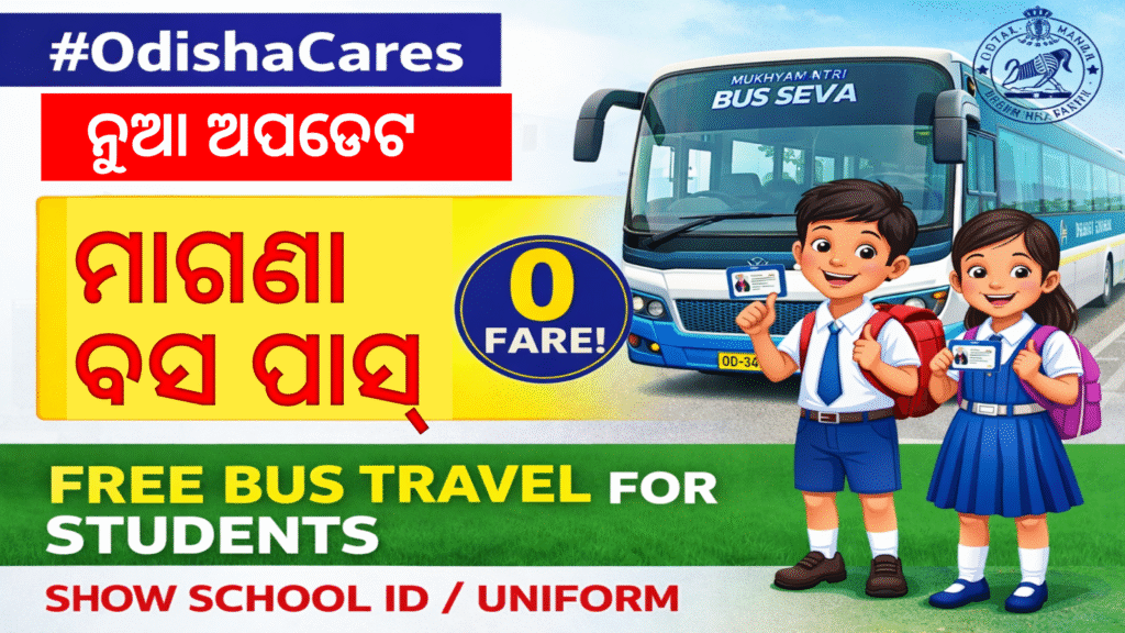 The current image has no alternative text. The file name is: 20251226_221729-1-scaled.png